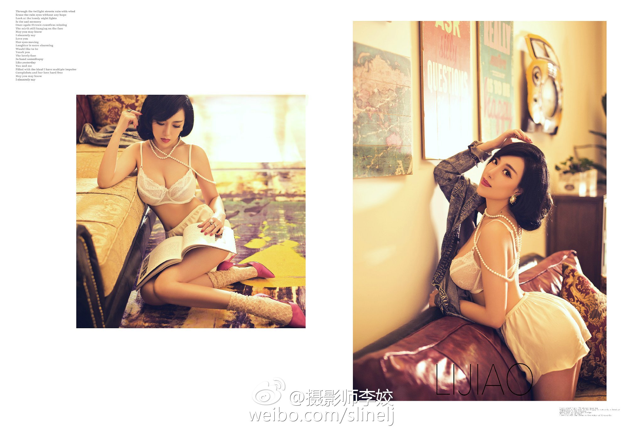 大Mary(马蕊) 微博性感私房照诱惑写真图