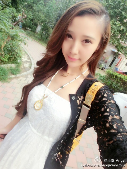 淼淼萌萌哒(王淼) 超养眼的微博私房照诱惑写真图