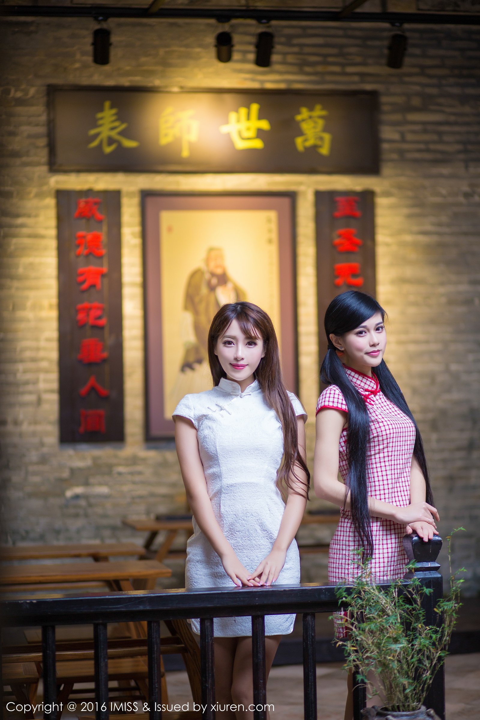 谭小雅、王曼妮 [IMISS爱蜜社]高清写真图2016.03.13 VOL.070 模特合集