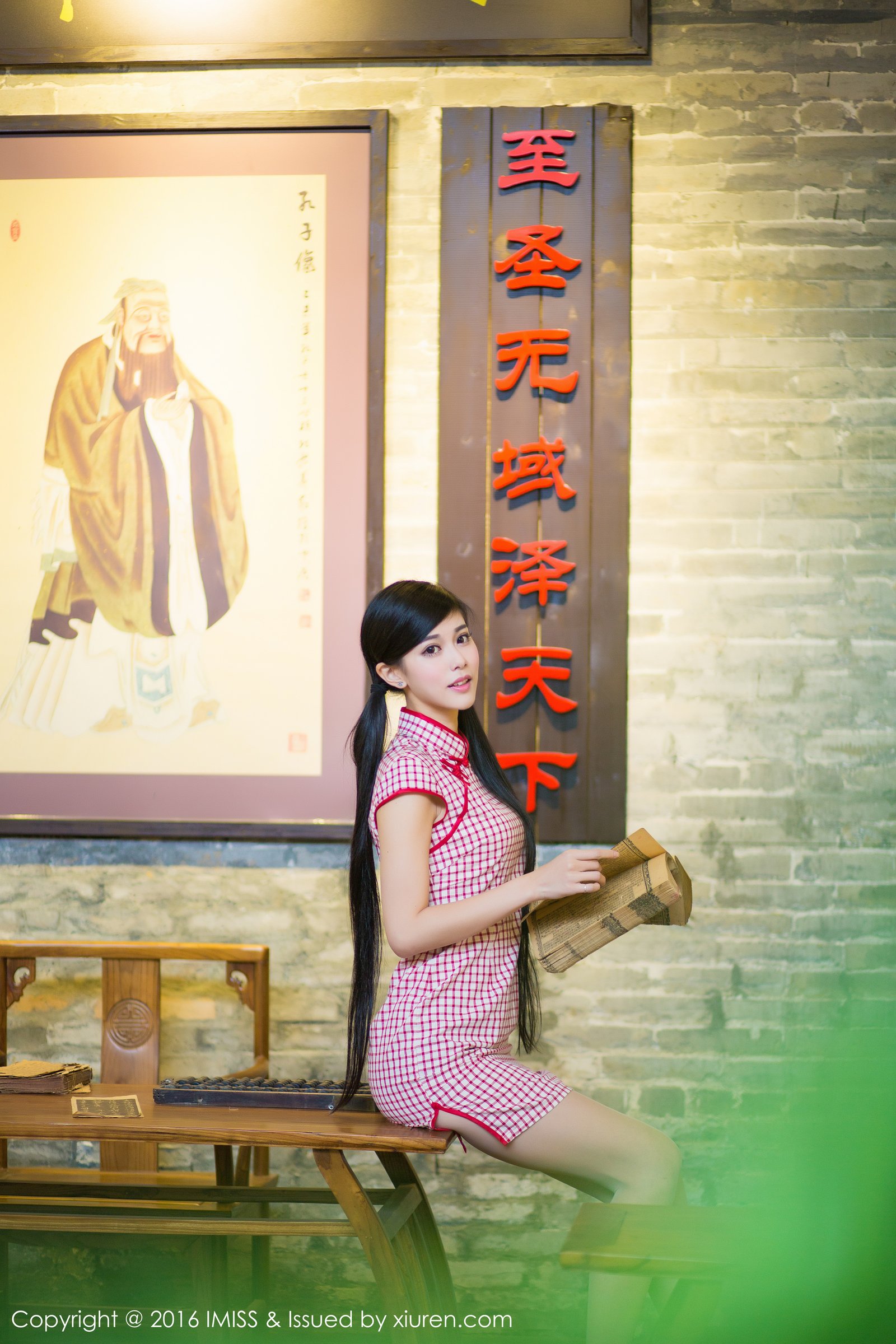 谭小雅、王曼妮 [IMISS爱蜜社]高清写真图2016.03.13 VOL.070 模特合集