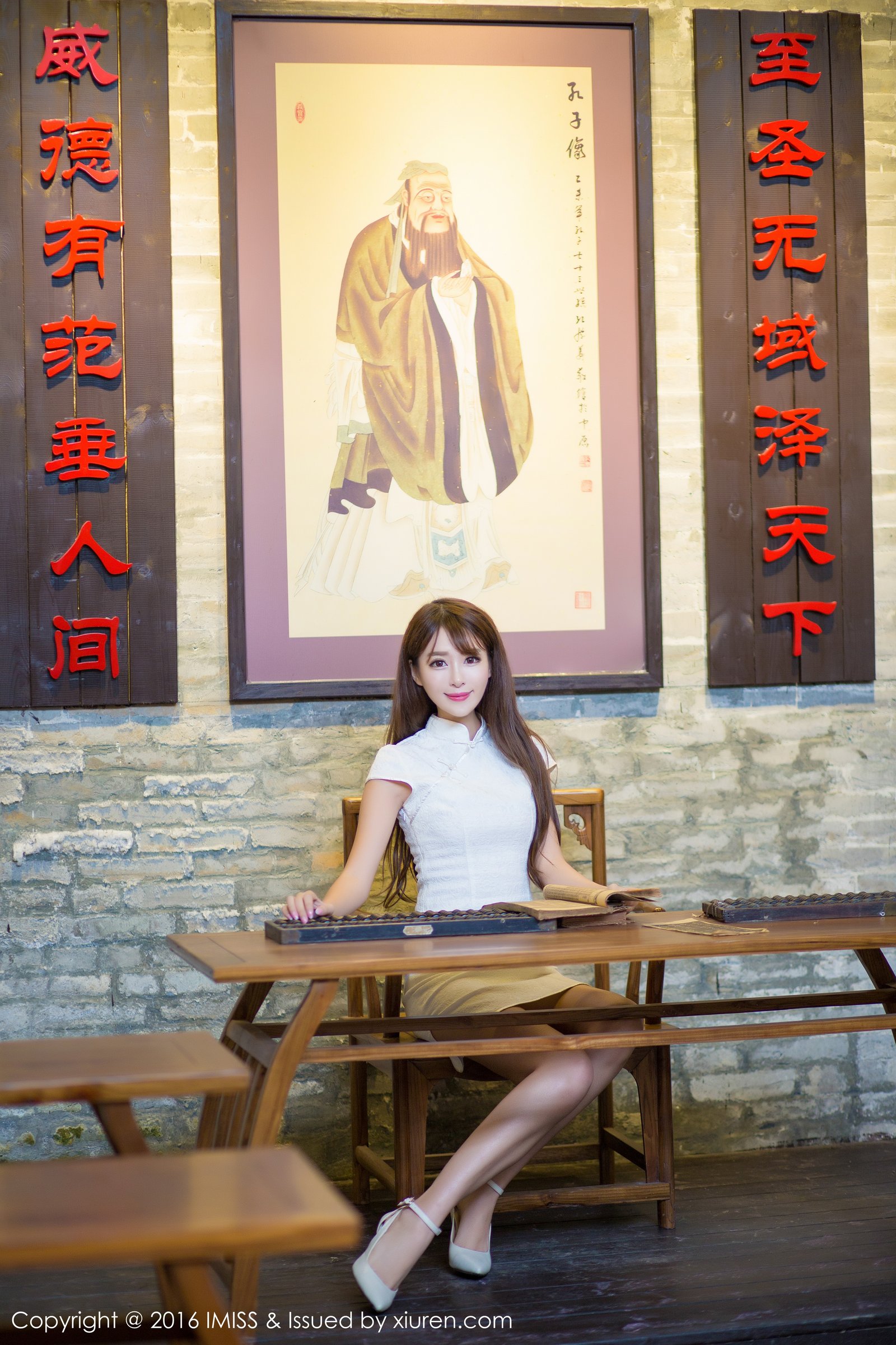 谭小雅、王曼妮 [IMISS爱蜜社]高清写真图2016.03.13 VOL.070 模特合集