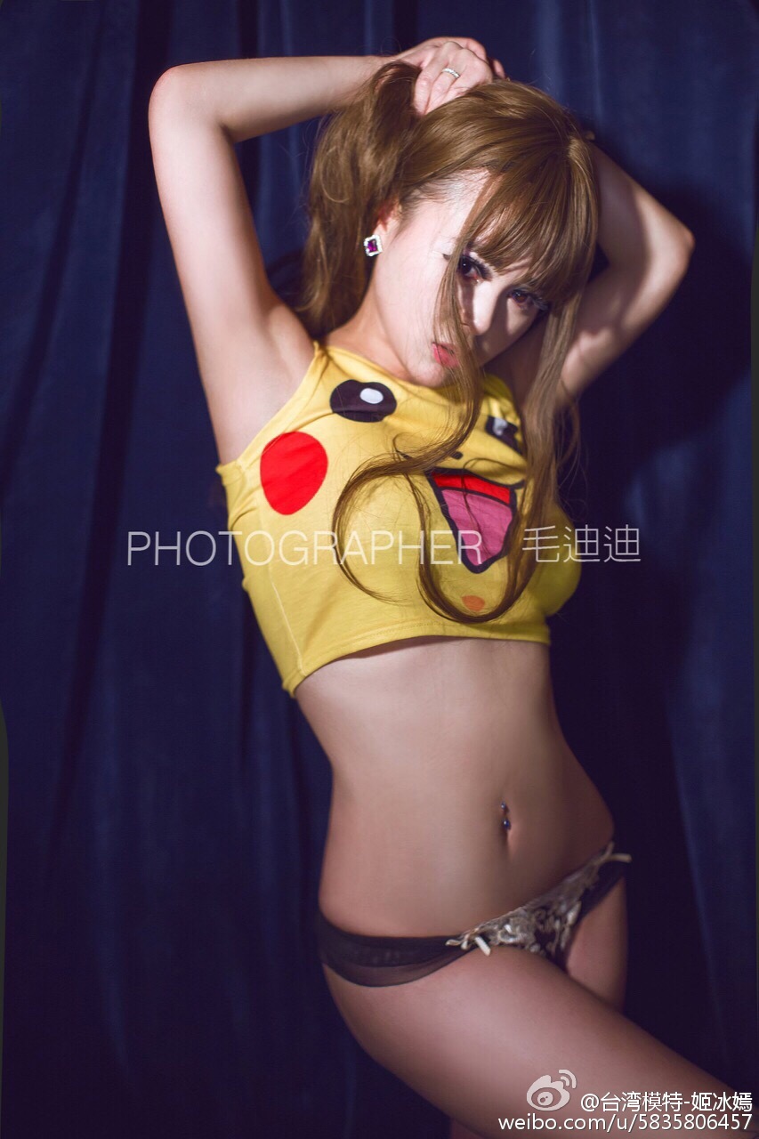 姬冰嫣 微博妩媚性感图集