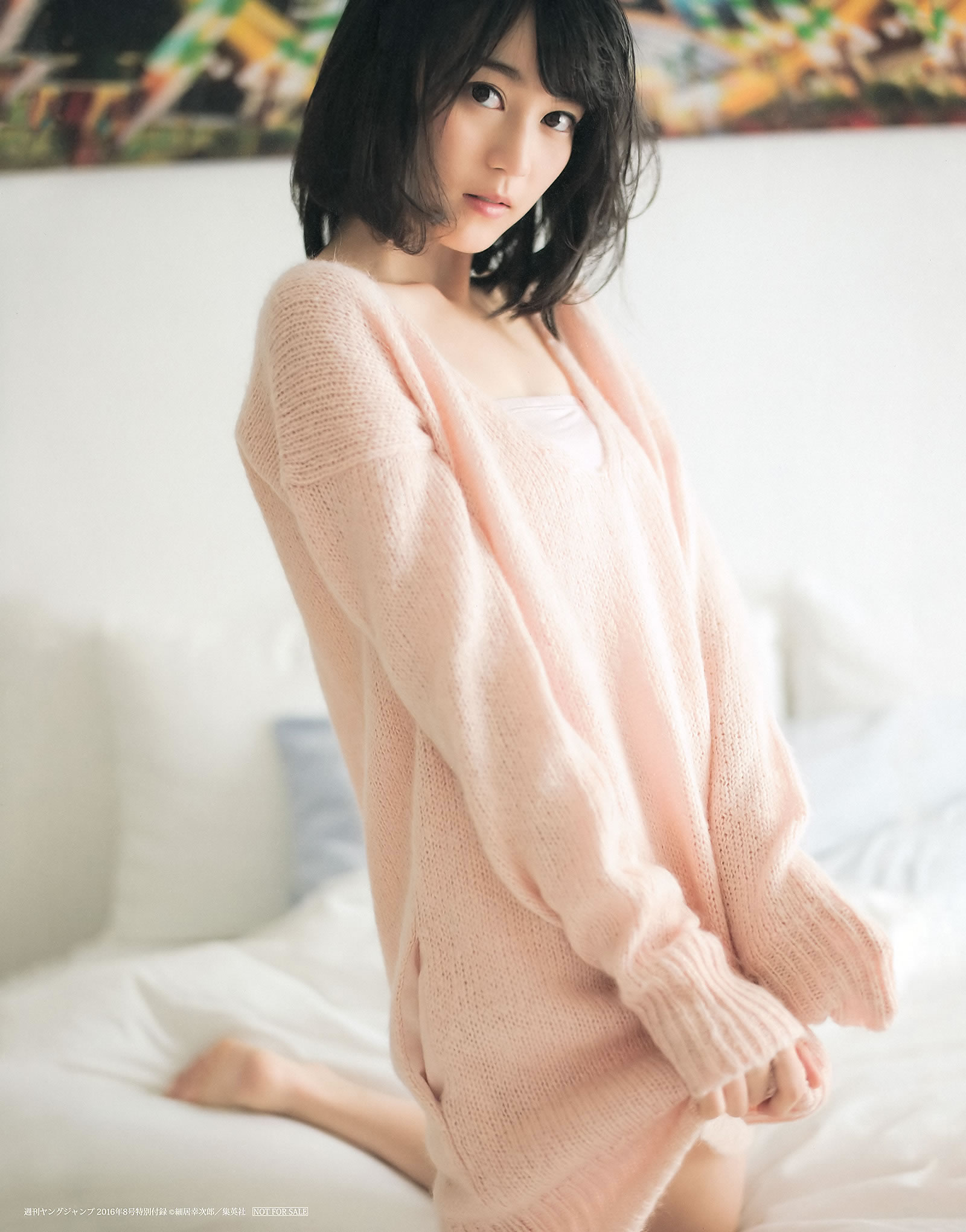 [Weekly Young Jump]高清写真图2016 No.08 09 生田絵梨花 北野日奈子 麻亜里 生田佳那