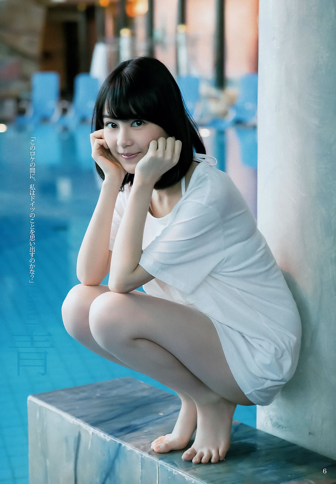 [Weekly Young Jump]高清写真图2016 No.08 09 生田絵梨花 北野日奈子 麻亜里 生田佳那
