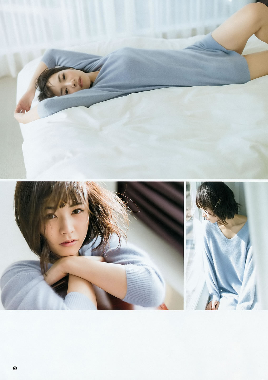 [Weekly Young Jump]高清写真图2016 No.08 09 生田絵梨花 北野日奈子 麻亜里 生田佳那