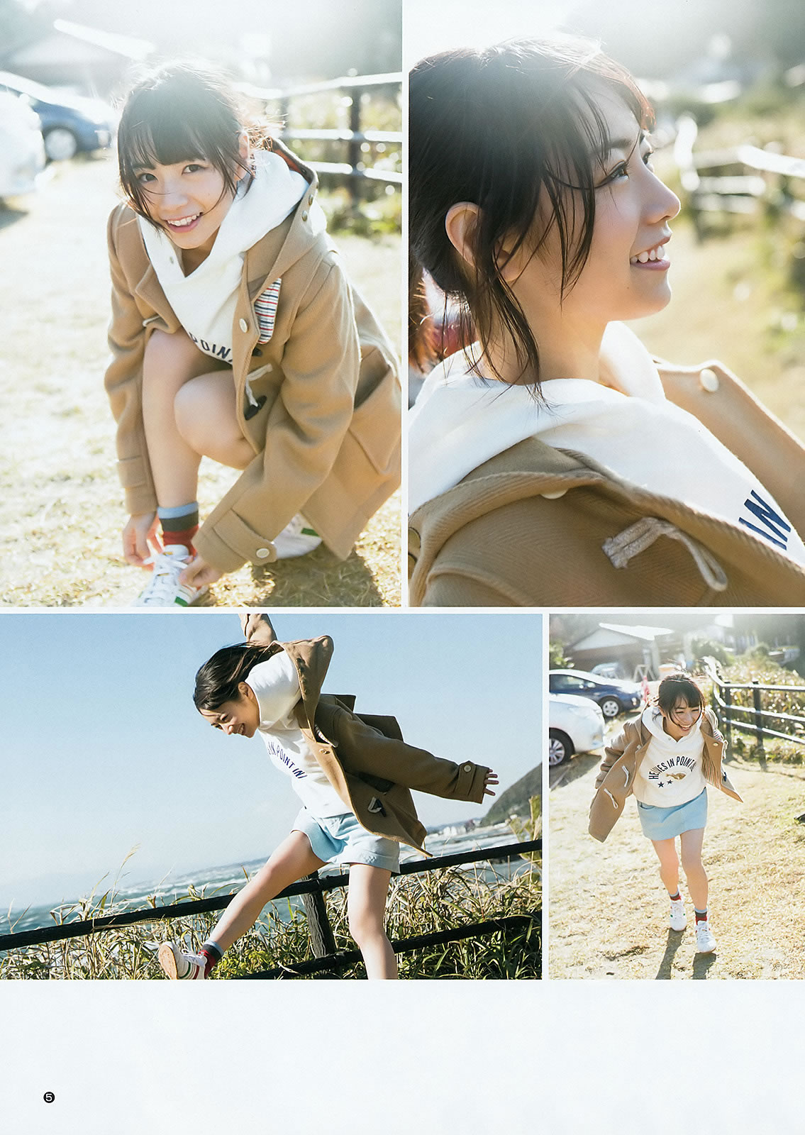 [Weekly Young Jump]高清写真图2016 No.08 09 生田絵梨花 北野日奈子 麻亜里 生田佳那