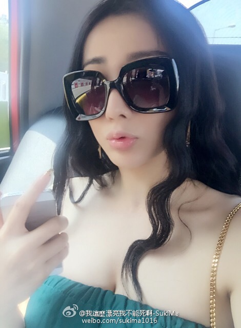 Sukima 中国好胸私房照诱惑写真图