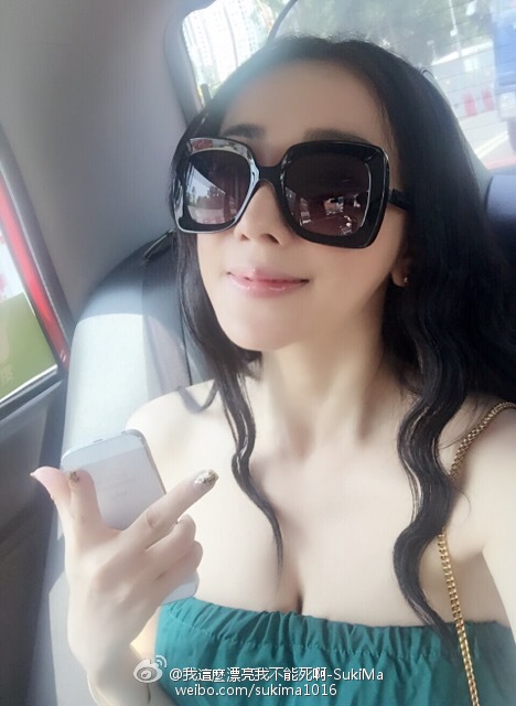 Sukima 中国好胸私房照诱惑写真图