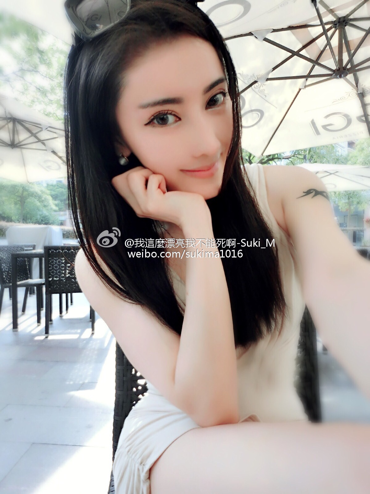 Sukima 中国好胸私房照诱惑写真图