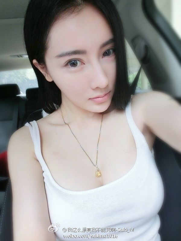 Sukima 中国好胸私房照诱惑写真图