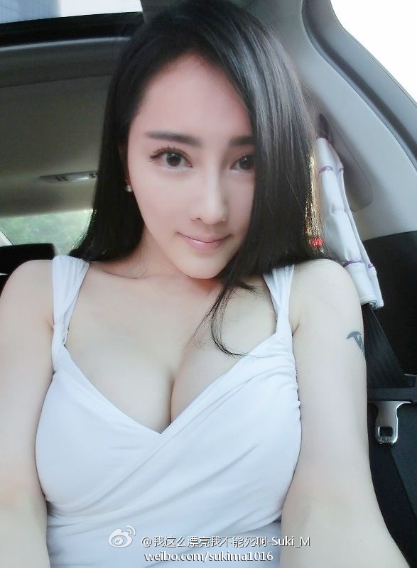 Sukima 中国好胸私房照诱惑写真图