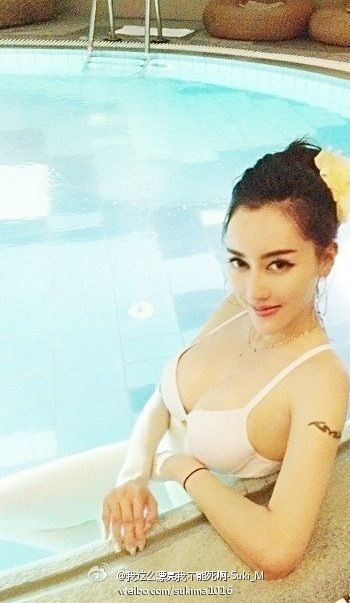 Sukima 中国好胸私房照诱惑写真图