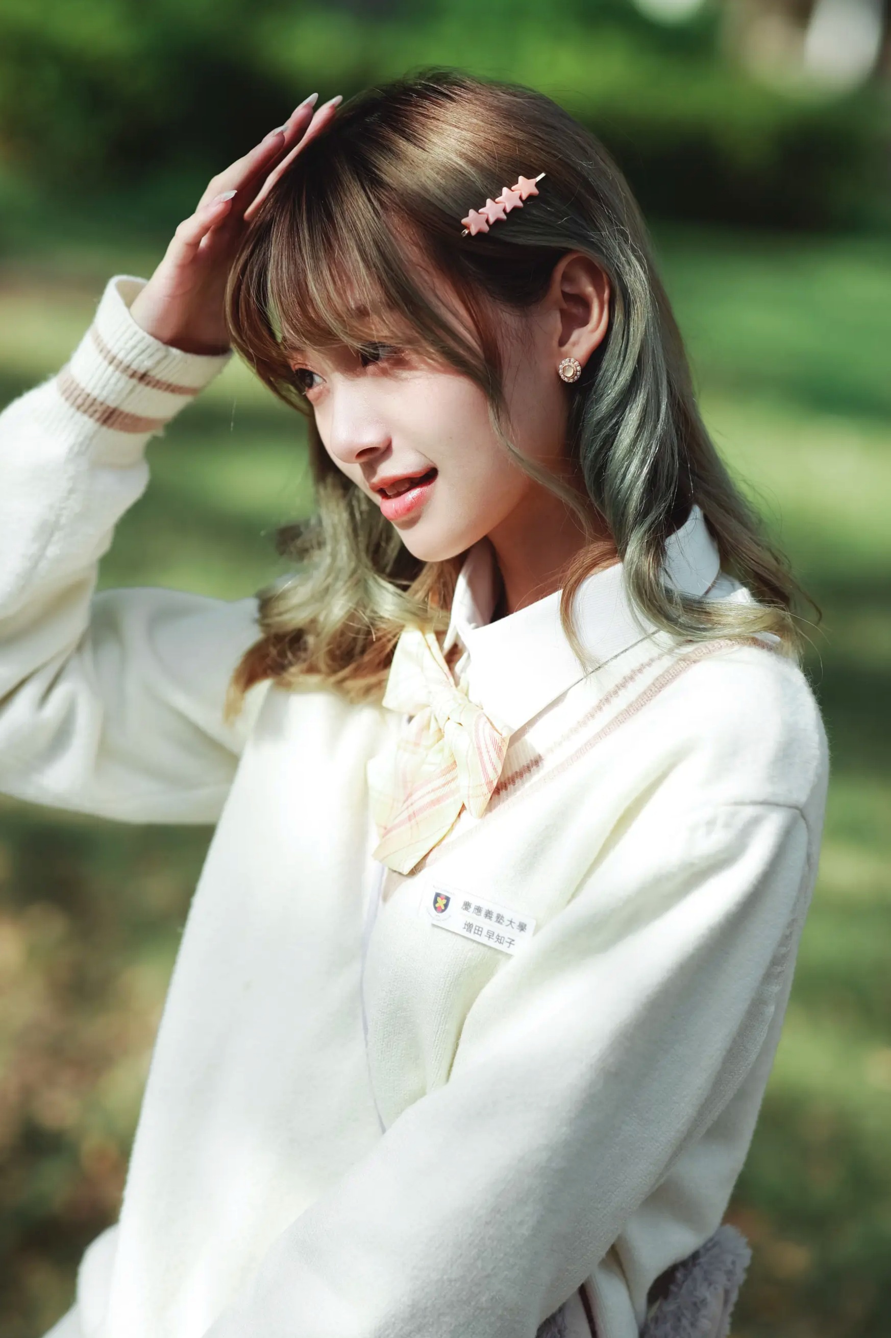 [YITUYU] 2022.04.05 青春的样子 菜菜 户外清纯校服治愈系少女写真 [31P]