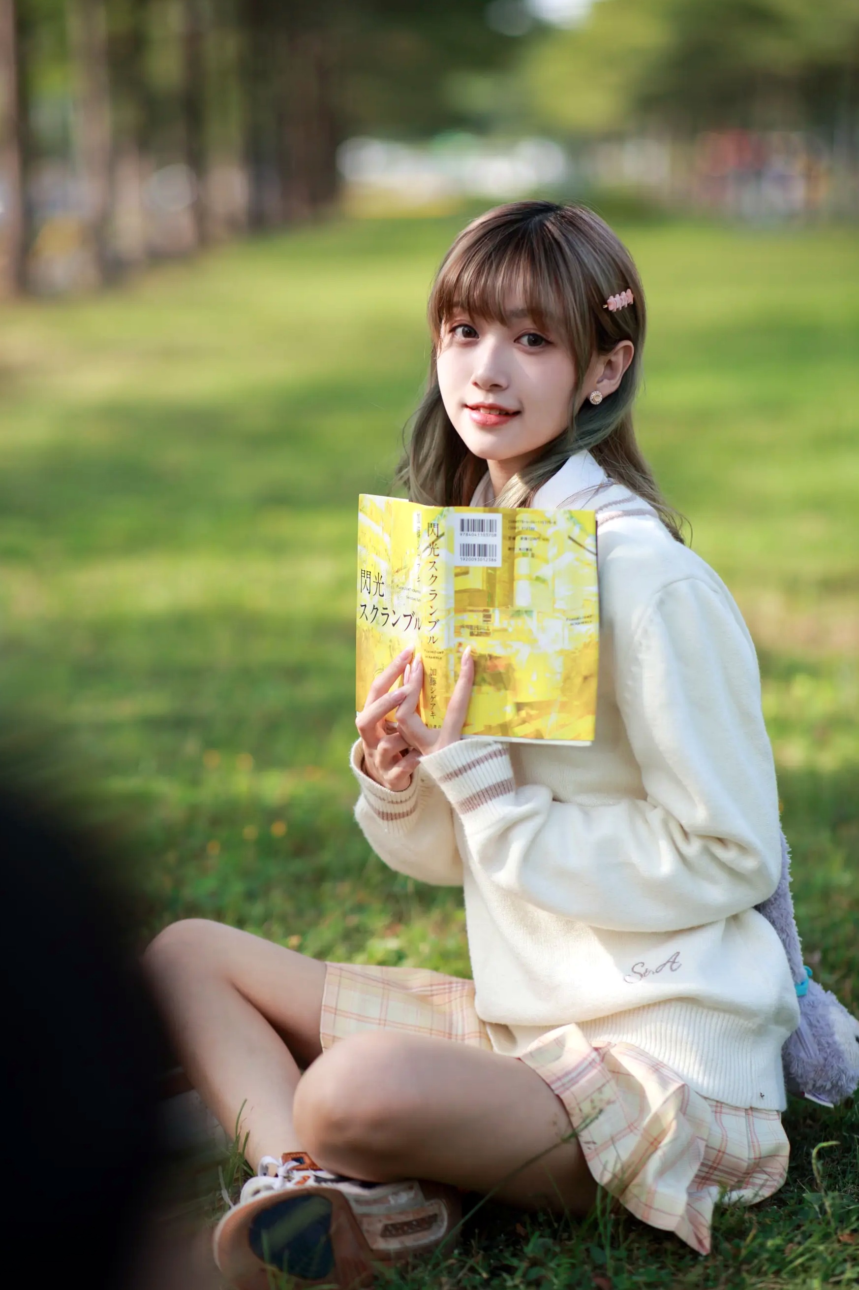 [YITUYU] 2022.04.05 青春的样子 菜菜 户外清纯校服治愈系少女写真 [31P]