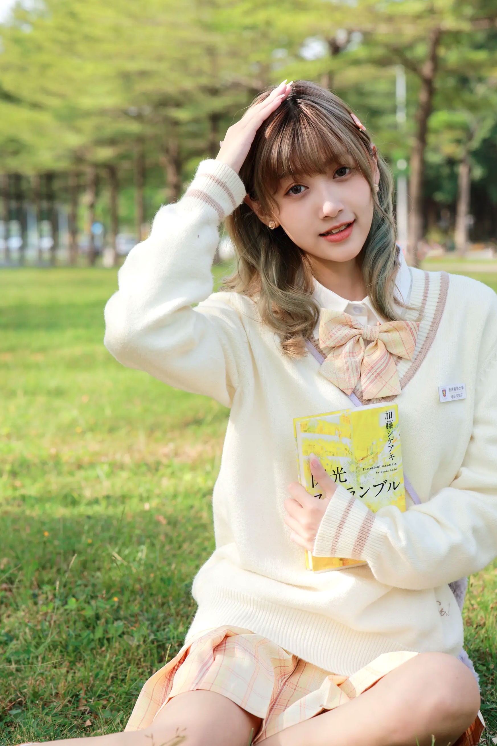 [YITUYU] 2022.04.05 青春的样子 菜菜 户外清纯校服治愈系少女写真 [31P]
