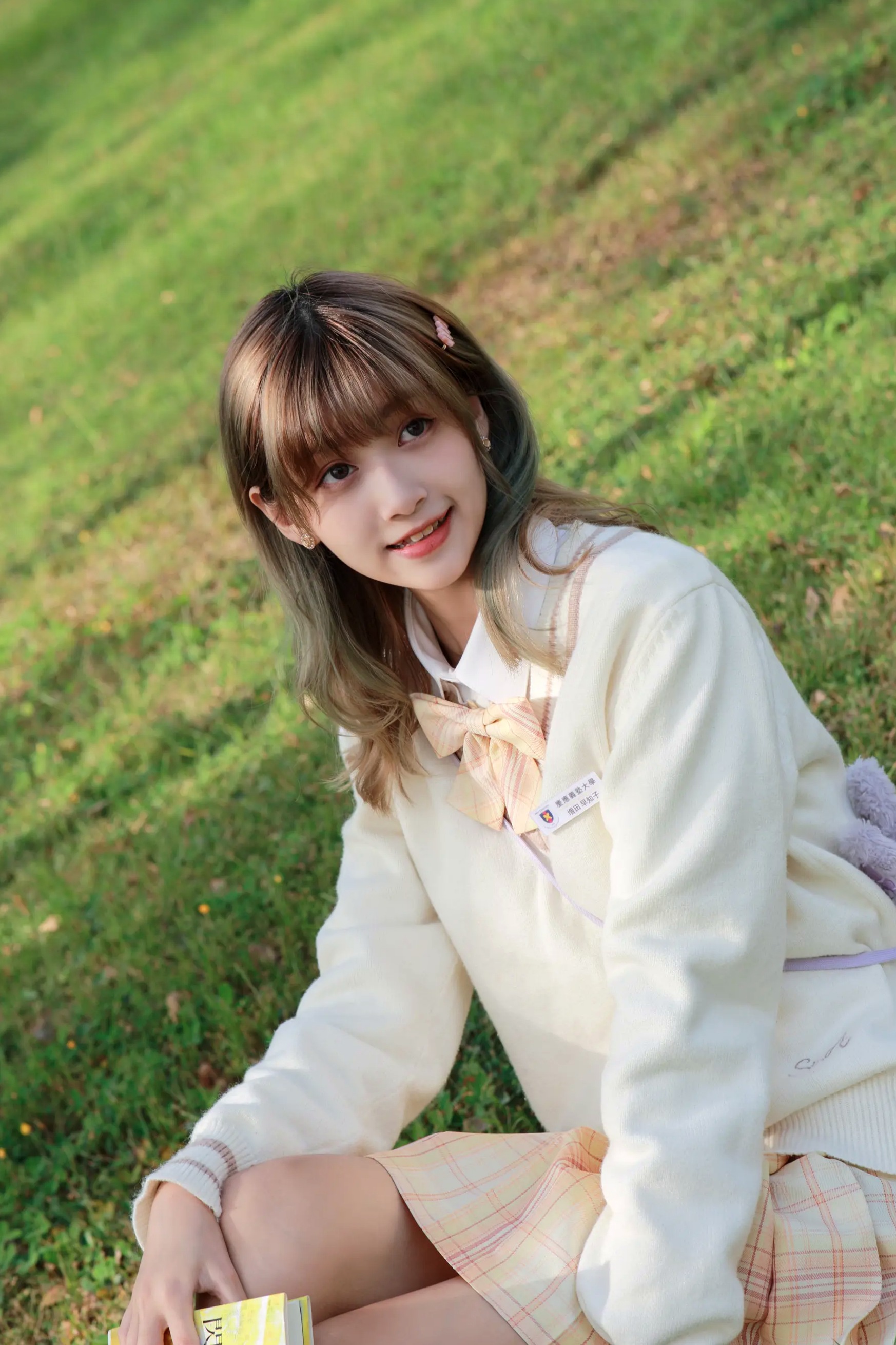 [YITUYU] 2022.04.05 青春的样子 菜菜 户外清纯校服治愈系少女写真 [31P]