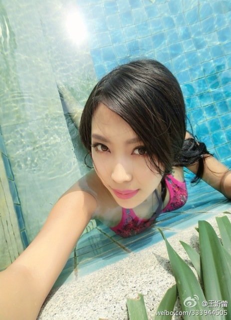 王妡蕾 极品比基尼魅惑私房照诱惑写真图