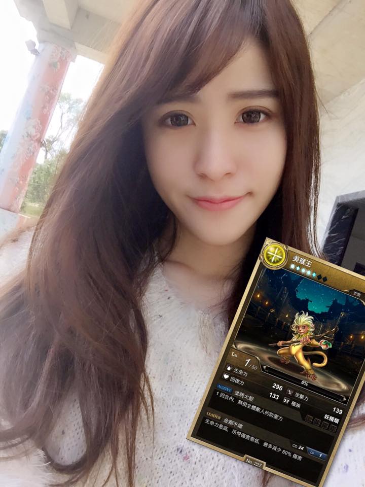 李娜Una Lee 台湾第一科大高颜值校花