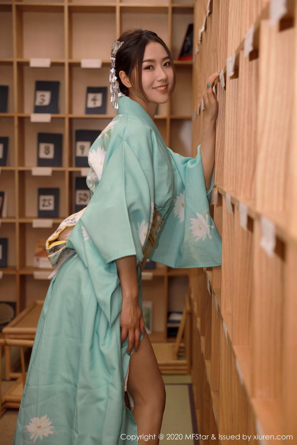 [MFStar]高清写真图 2020.05.19 VOL.332 方子萱
