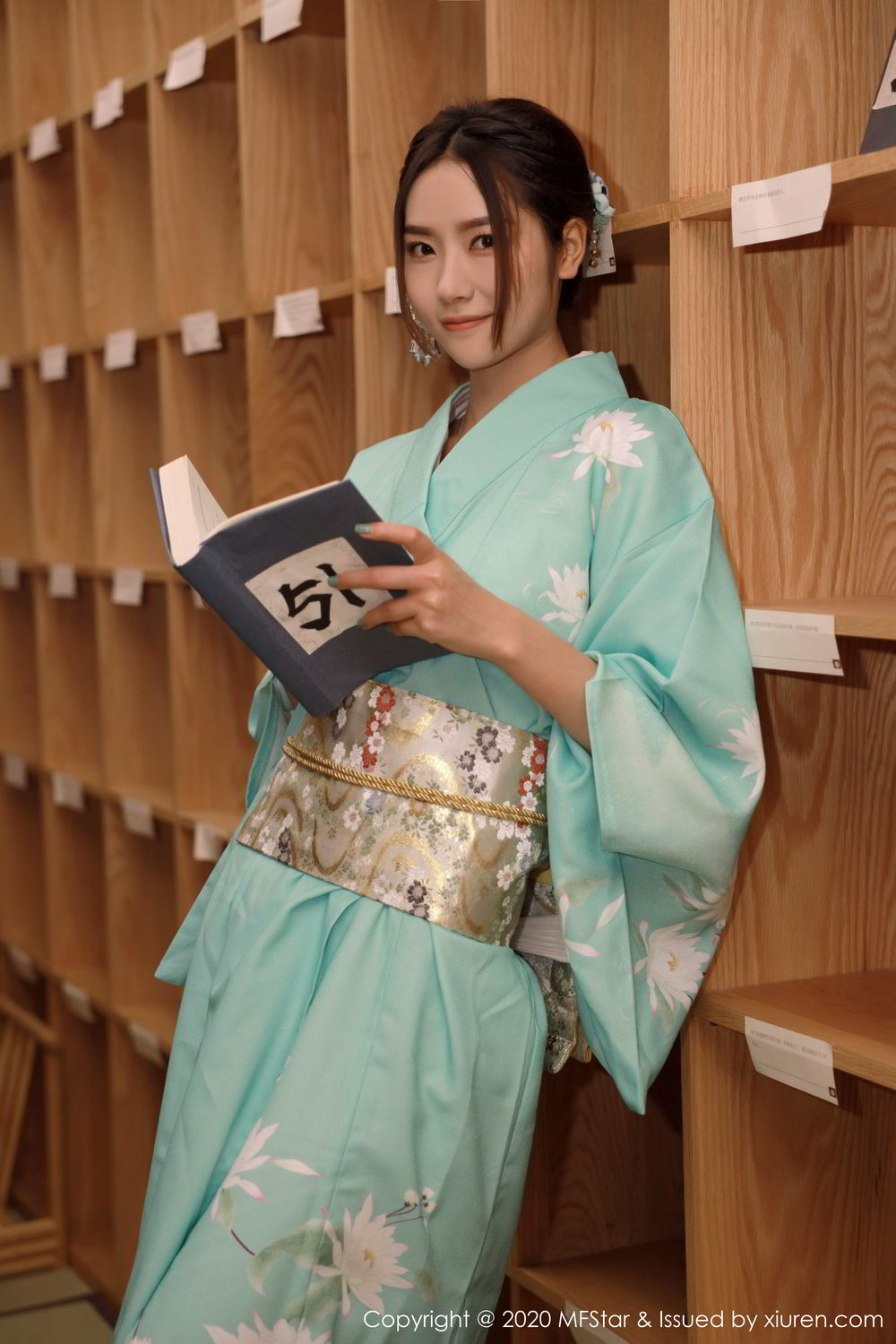 [MFStar]高清写真图 2020.05.19 VOL.332 方子萱