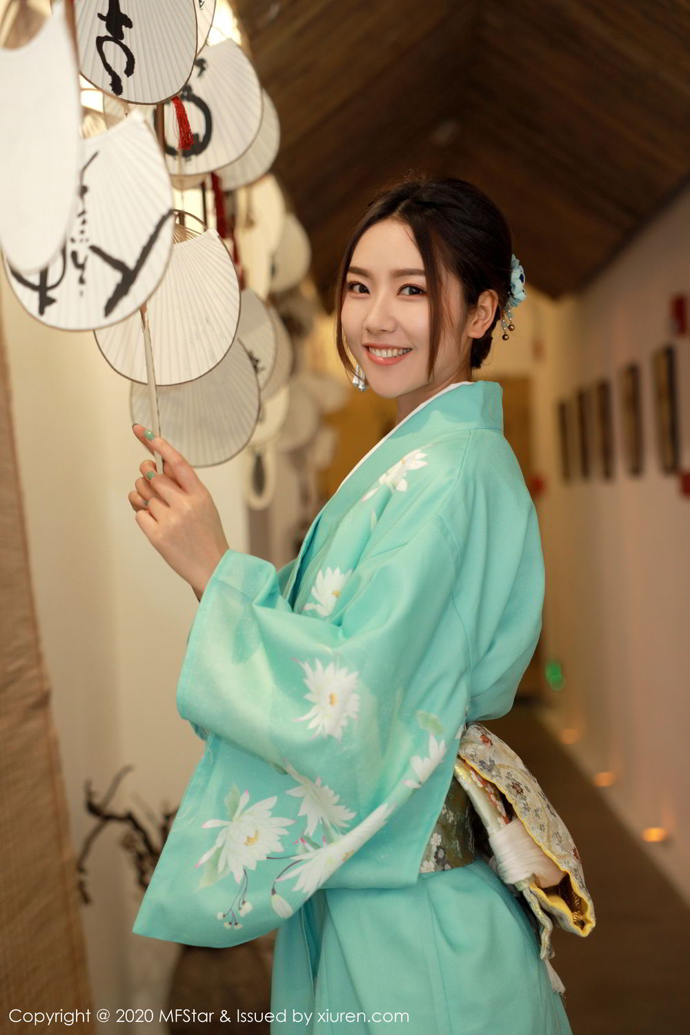 [MFStar]高清写真图 2020.05.19 VOL.332 方子萱