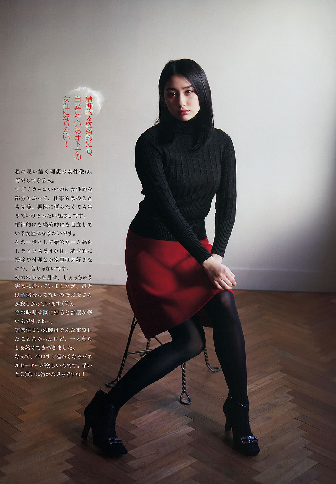 [Weekly Big Comic Spirits]高清写真图2015 No.06-08 早見あかり 柏木ひなた 有安杏果 伊藤千由李