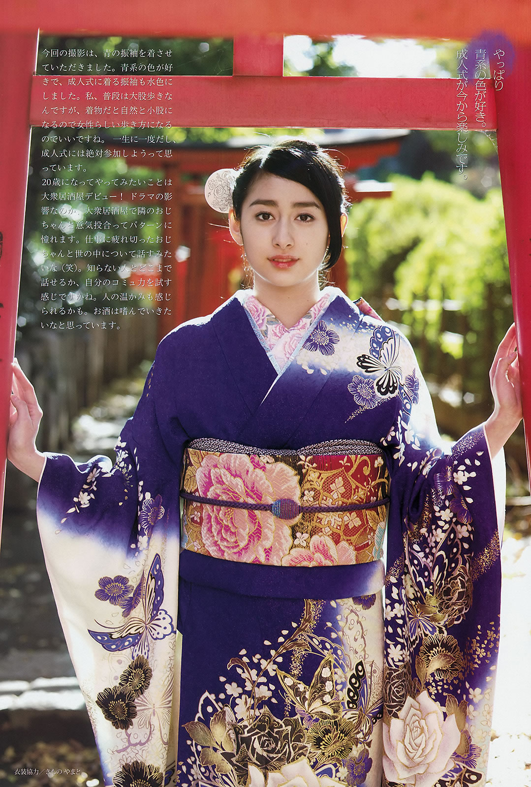 [Weekly Big Comic Spirits]高清写真图2015 No.06-08 早見あかり 柏木ひなた 有安杏果 伊藤千由李