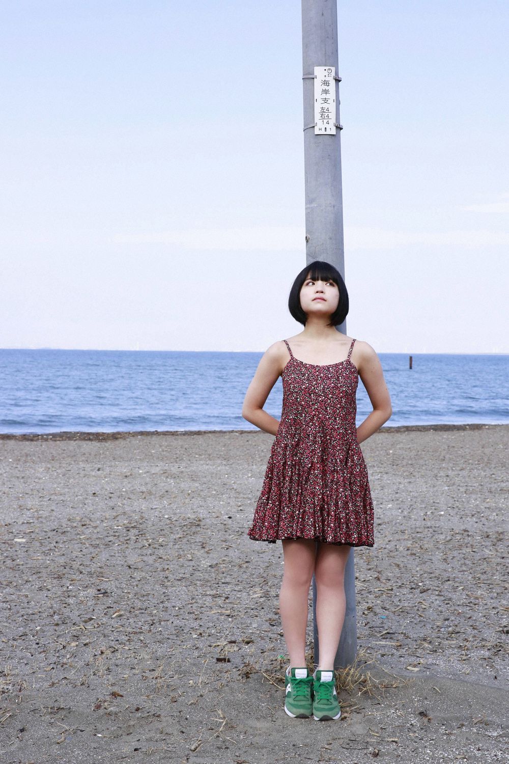 根本凪- [YS-Web]高清写真图 Vol.798 でんぱ組.inc Nagi Nemoto [Fresh Green]高清写真图