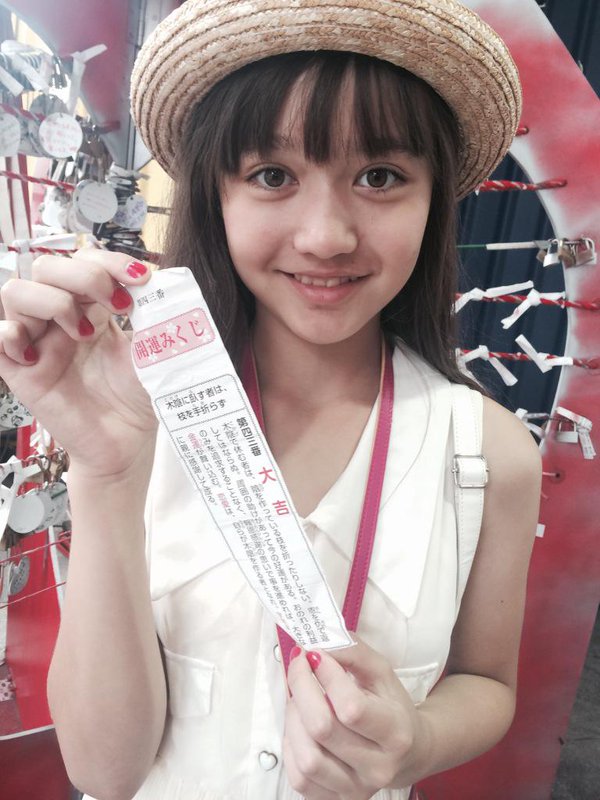 木村ユリヤ 完全看不出12岁的超绝美少女
