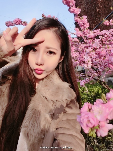 洪毓Kuku 好阳光的甜美正妹