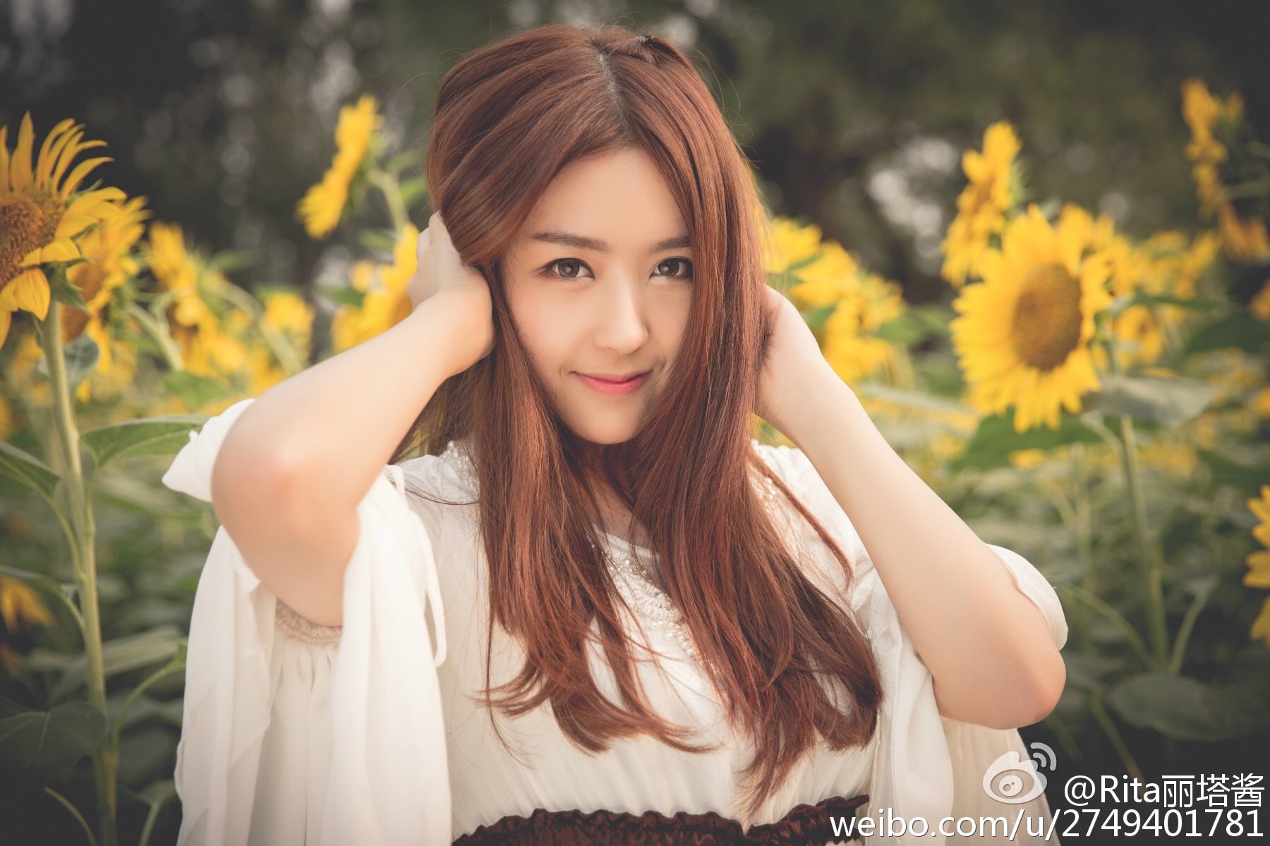 Rita小雨 LOL战队 support正妹SG