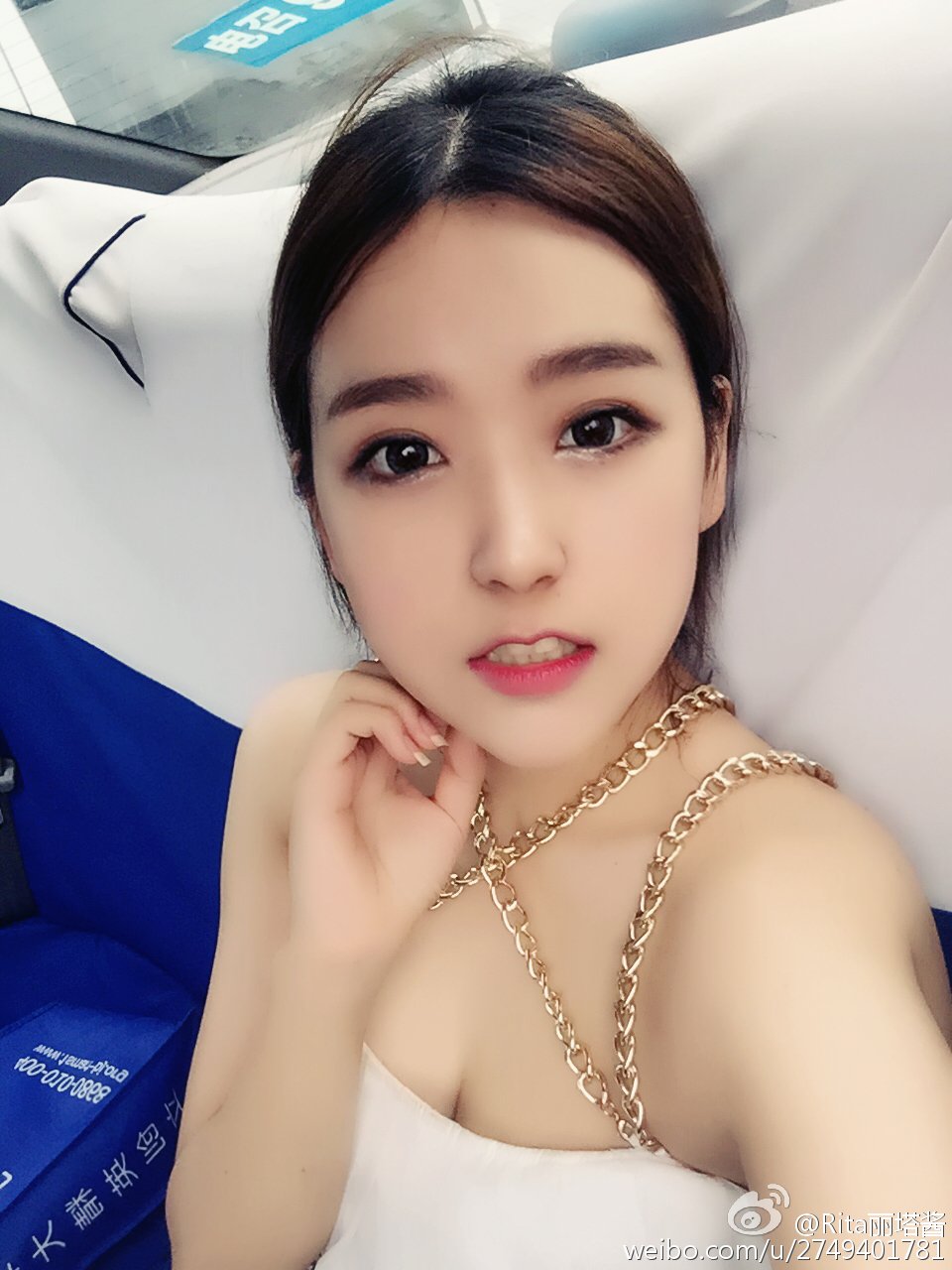 Rita小雨 LOL战队 support正妹SG