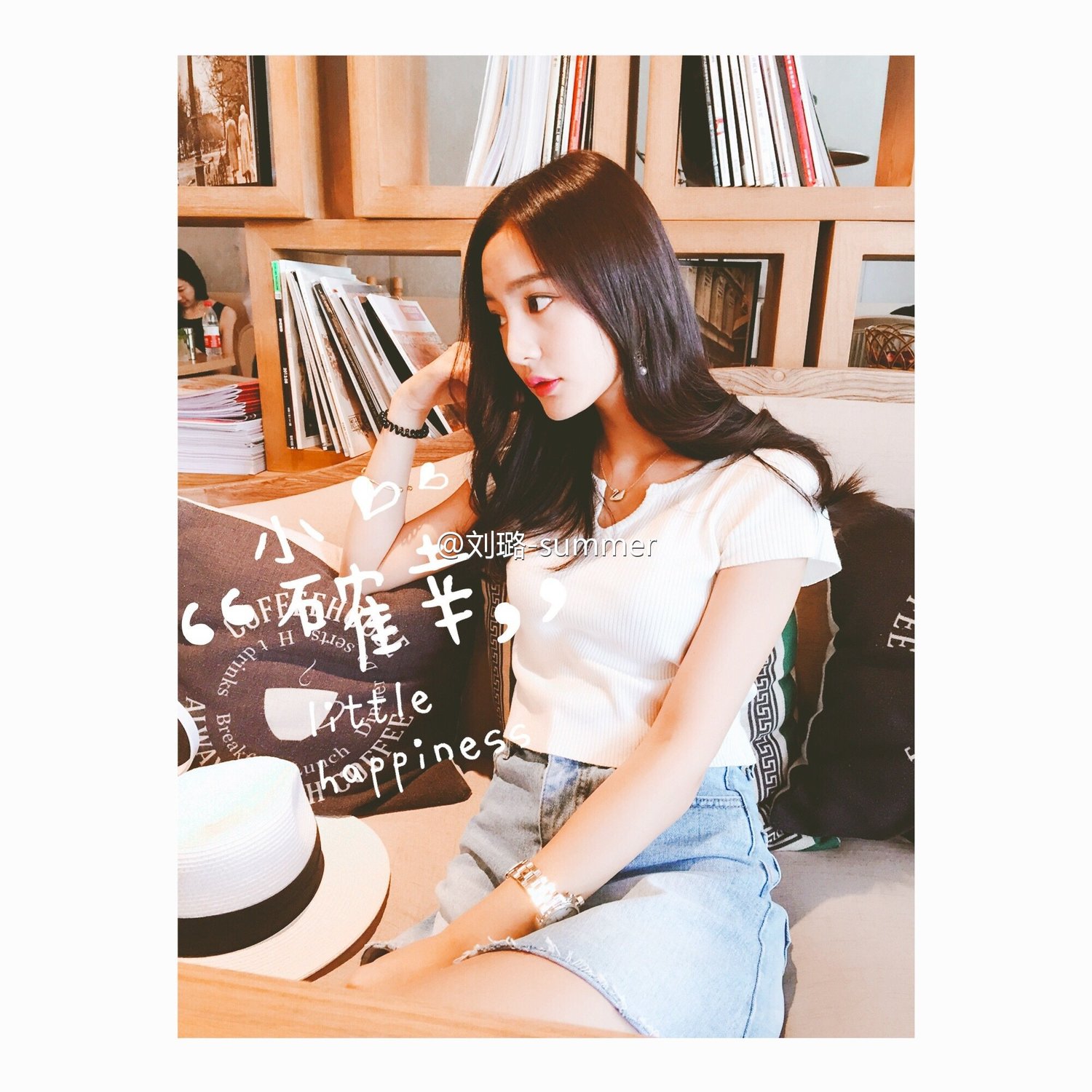 刘璐summer 养眼微博美图