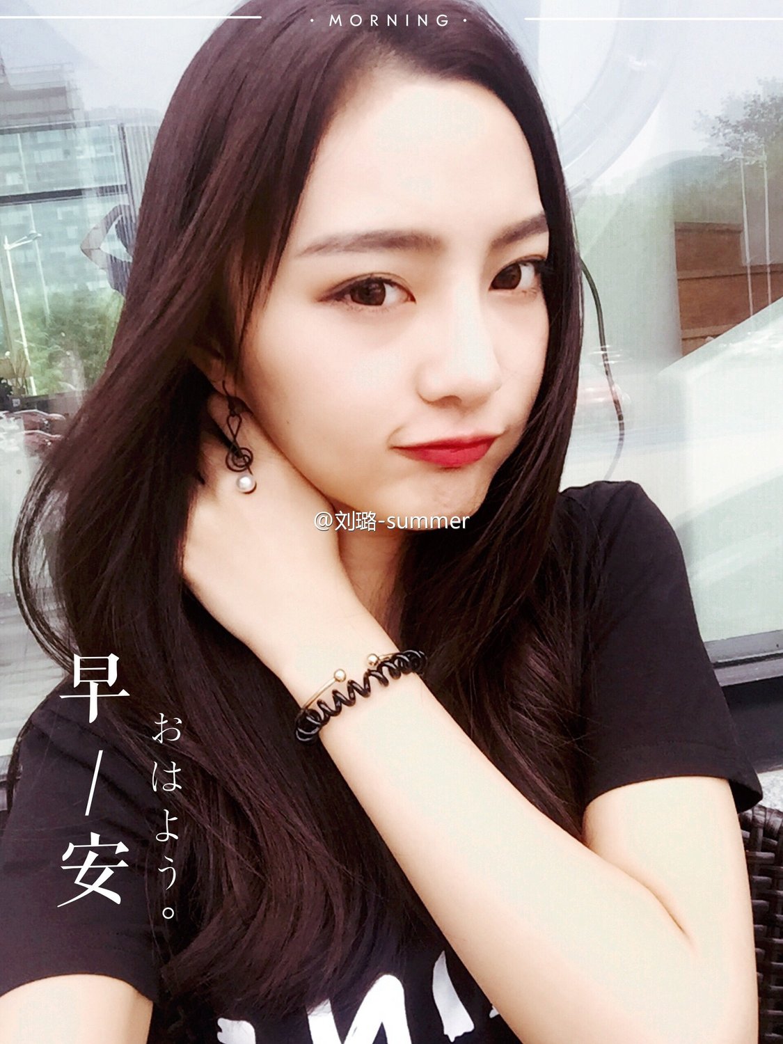刘璐summer 养眼微博美图