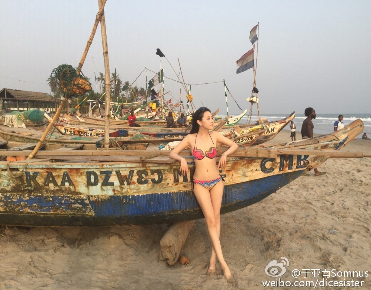 于亚南 微博私房写真图