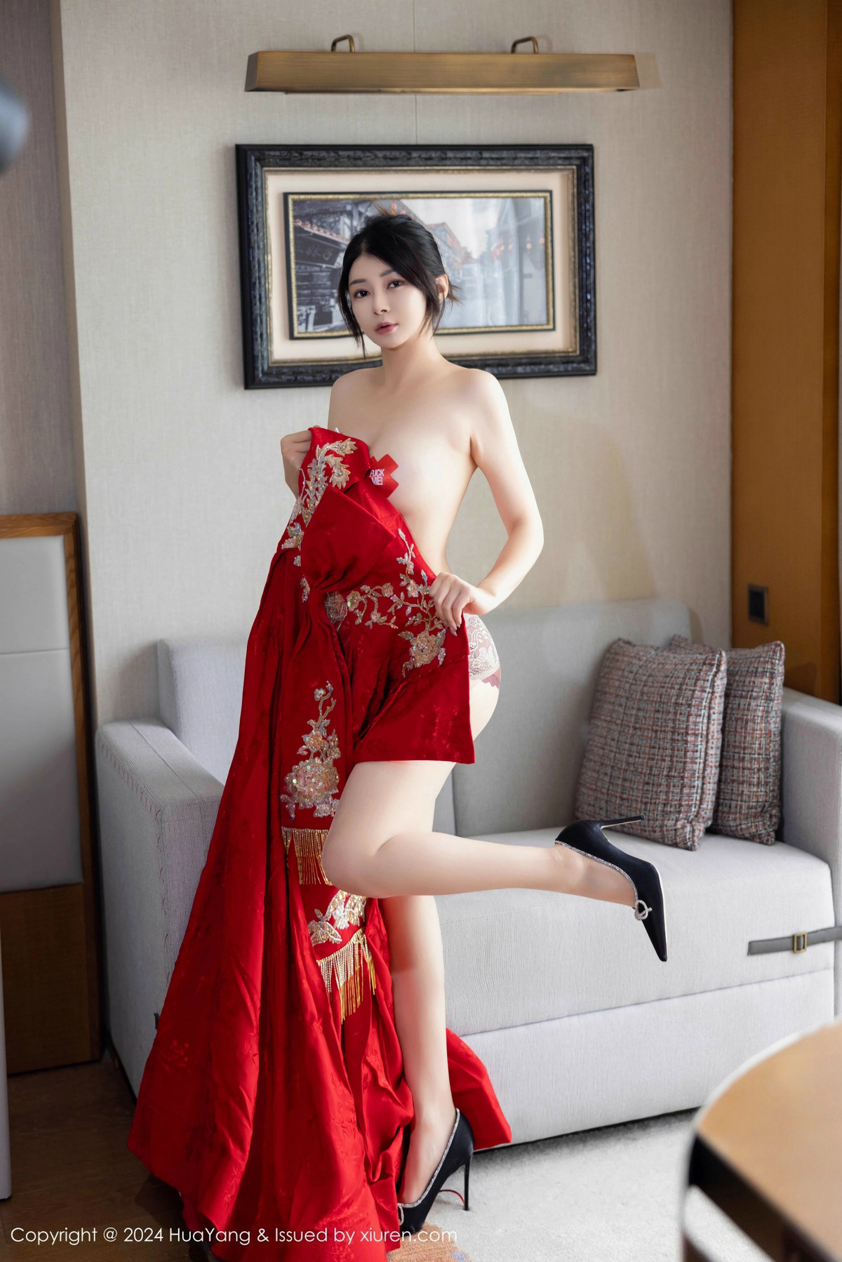 [HuaYang]高清写真图 2024.12.12 VOL.623 凯竹Quinn 丝袜美臀