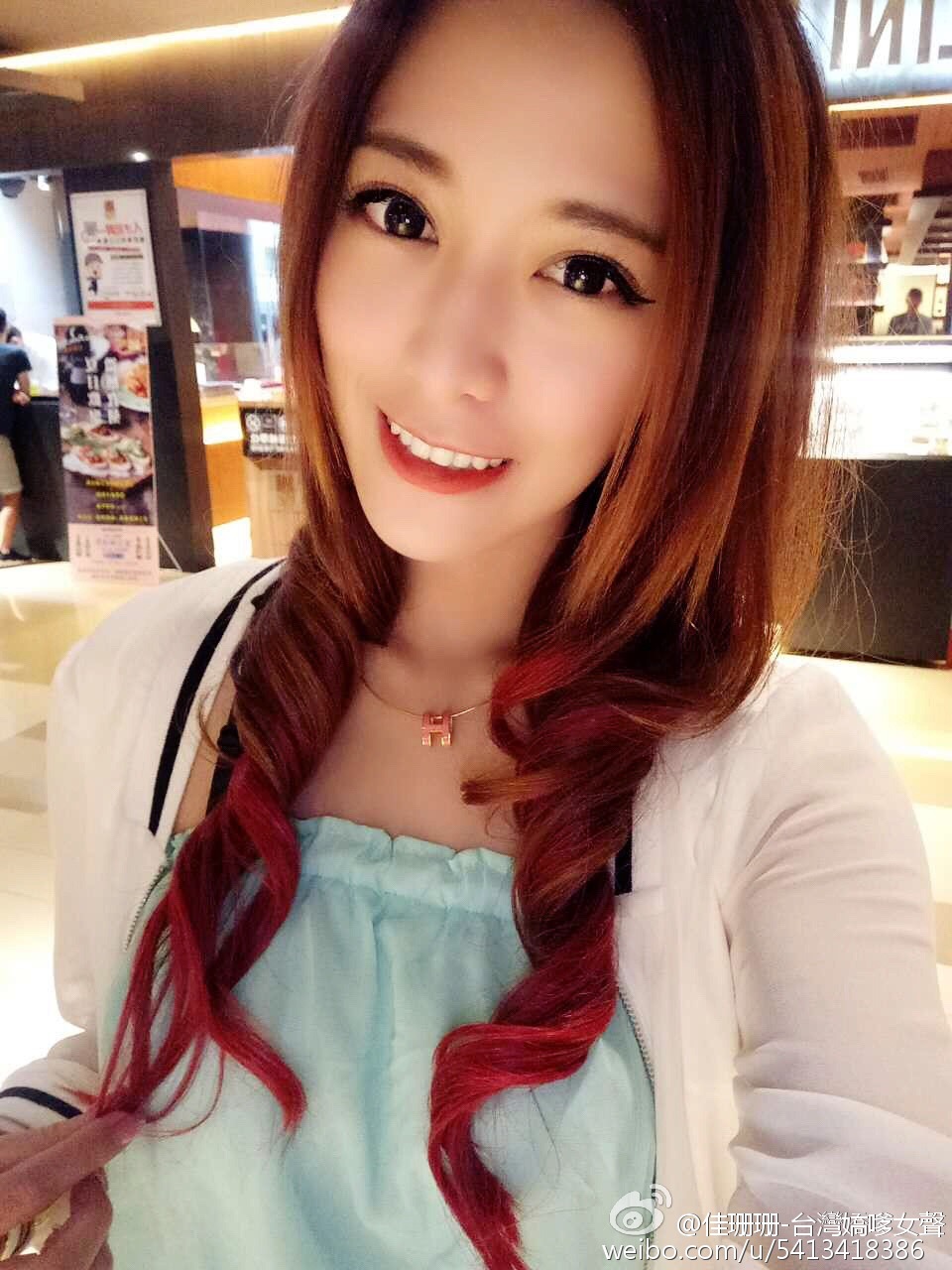 傲娇甜心(佳珊珊) 水汪汪的大眼正妹车模