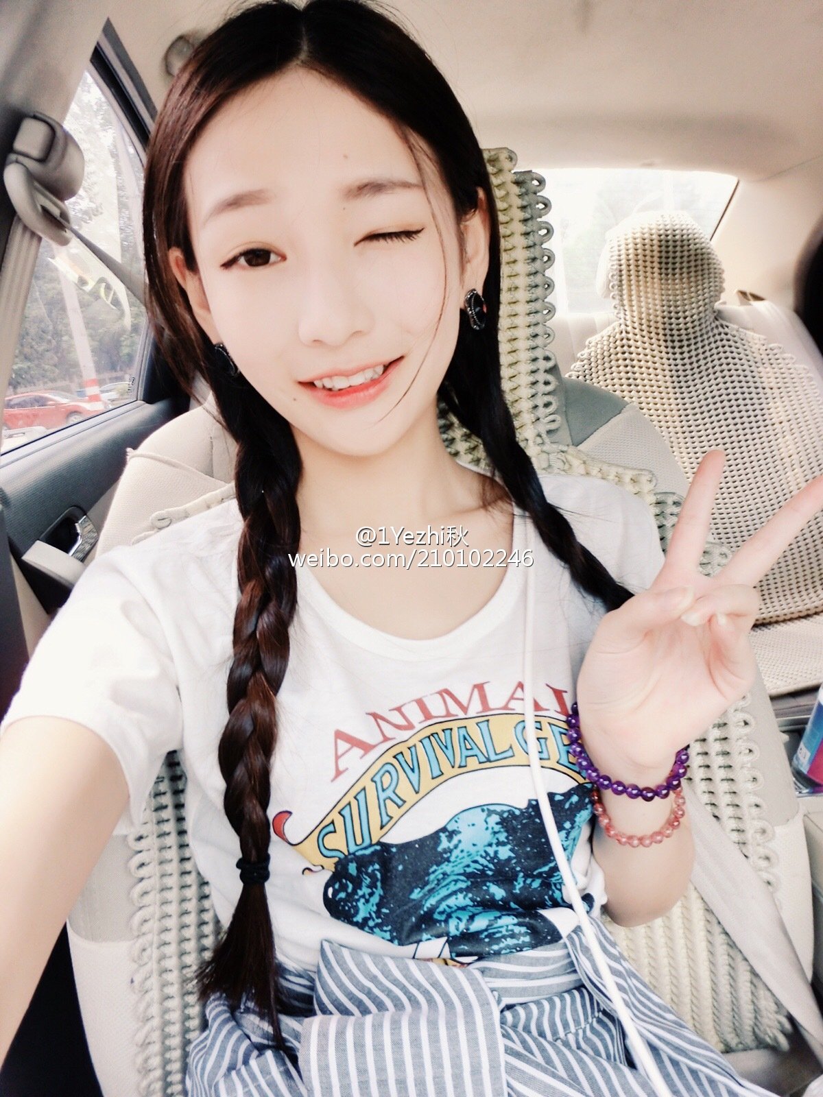 叶知秋 很有诗意的大美女私房图