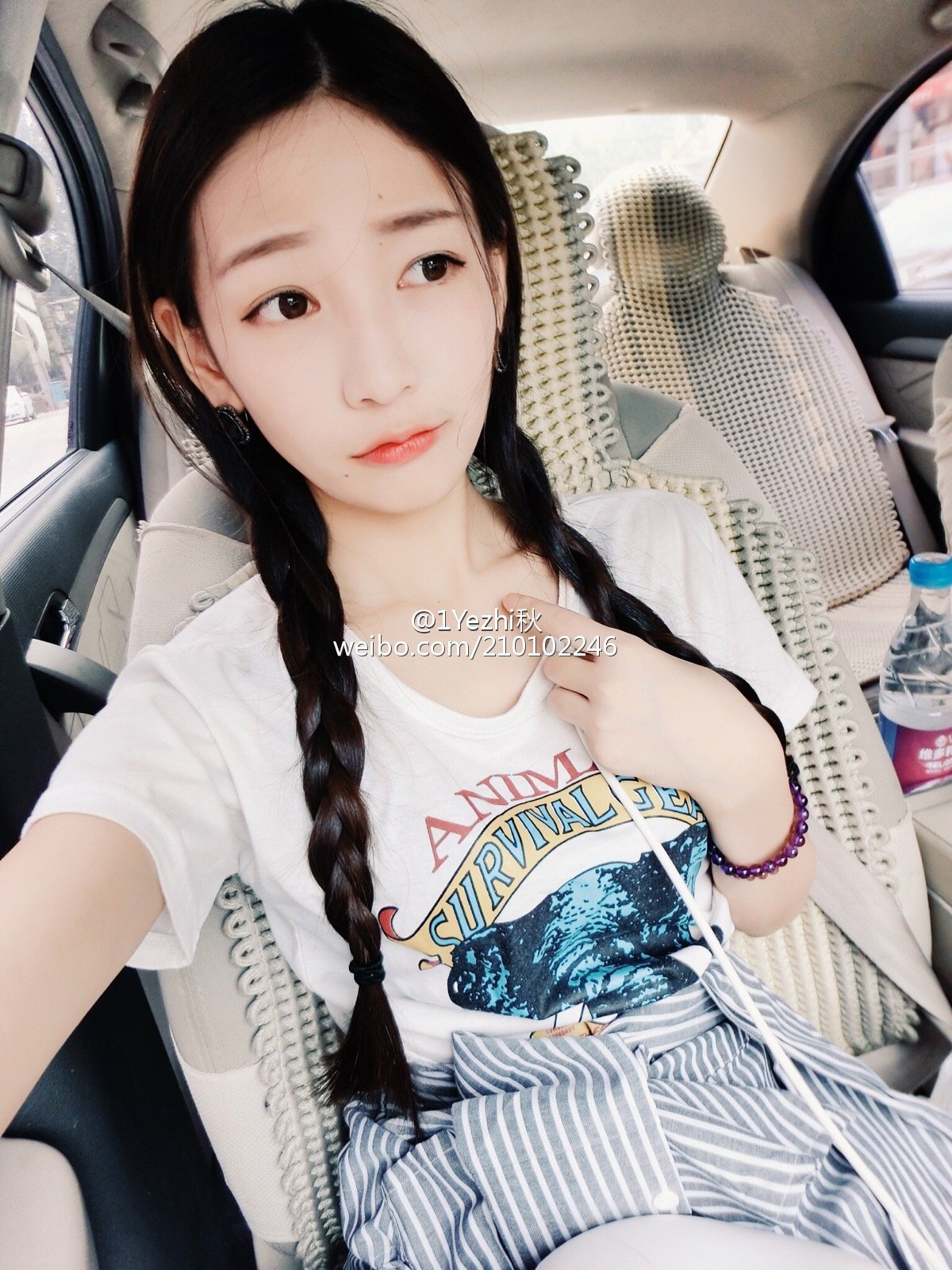 叶知秋 很有诗意的大美女私房图