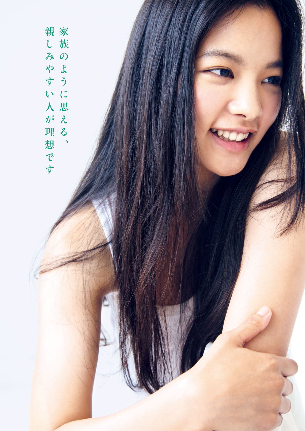织田梨沙 银幕出道的模特美人儿
