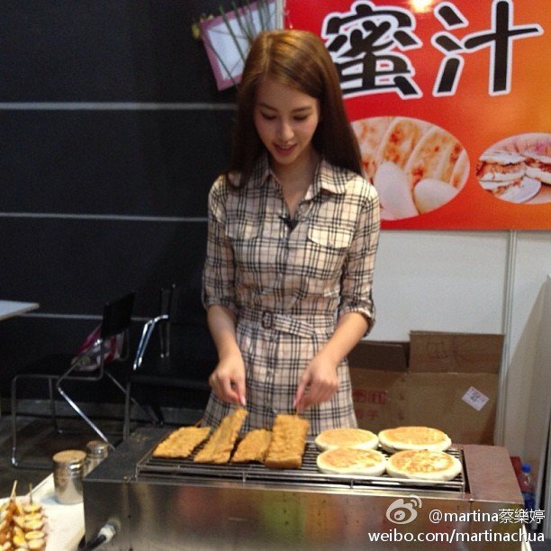 蔡乐婷Martina 微博私房美照