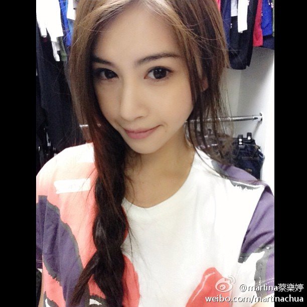 蔡乐婷Martina 微博私房美照