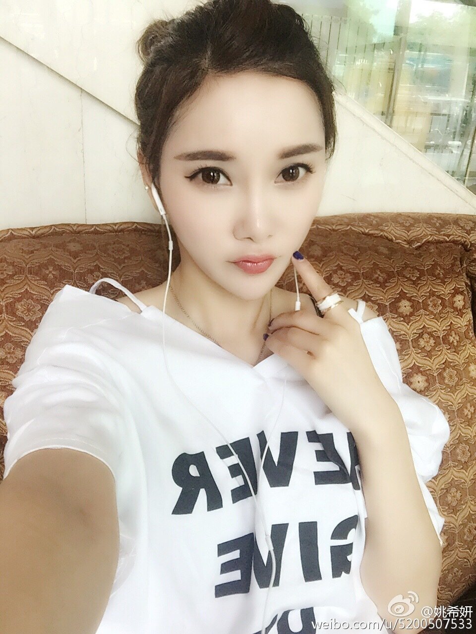 姚希妍 微博性感私房美图