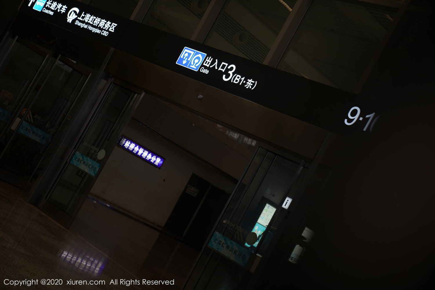 [XiuRen]高清写真图 2020.12.31 No.2961 模特合集