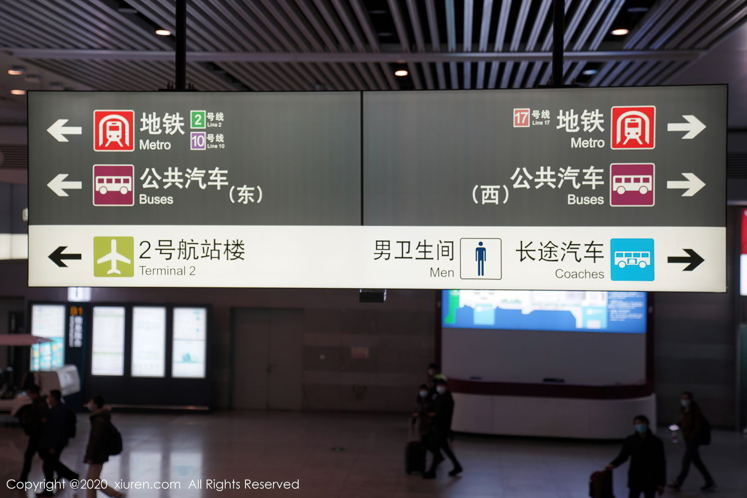[XiuRen]高清写真图 2020.12.31 No.2961 模特合集