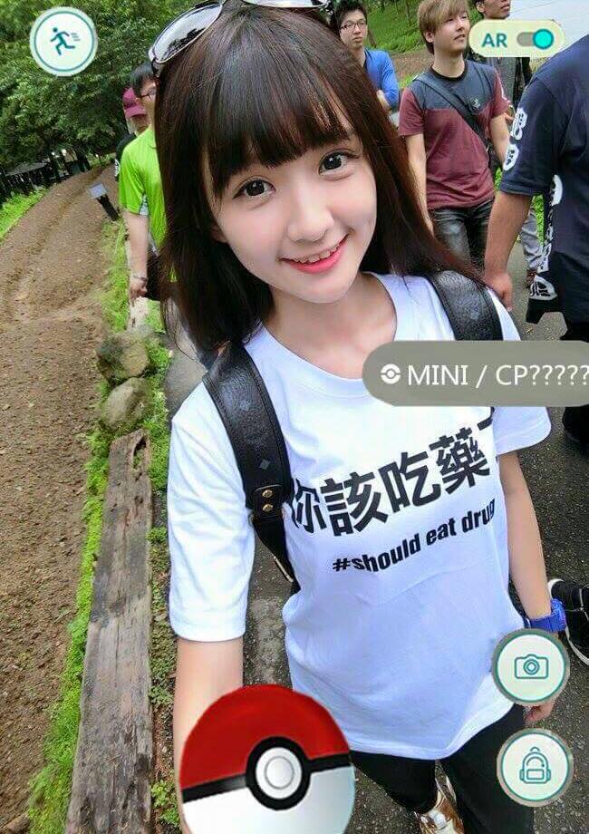 Mini阿咪 神似洋娃娃的大眼正妹麻豆