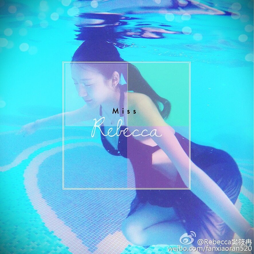 樊筱冉Rebecca 微博私房照诱惑写真图