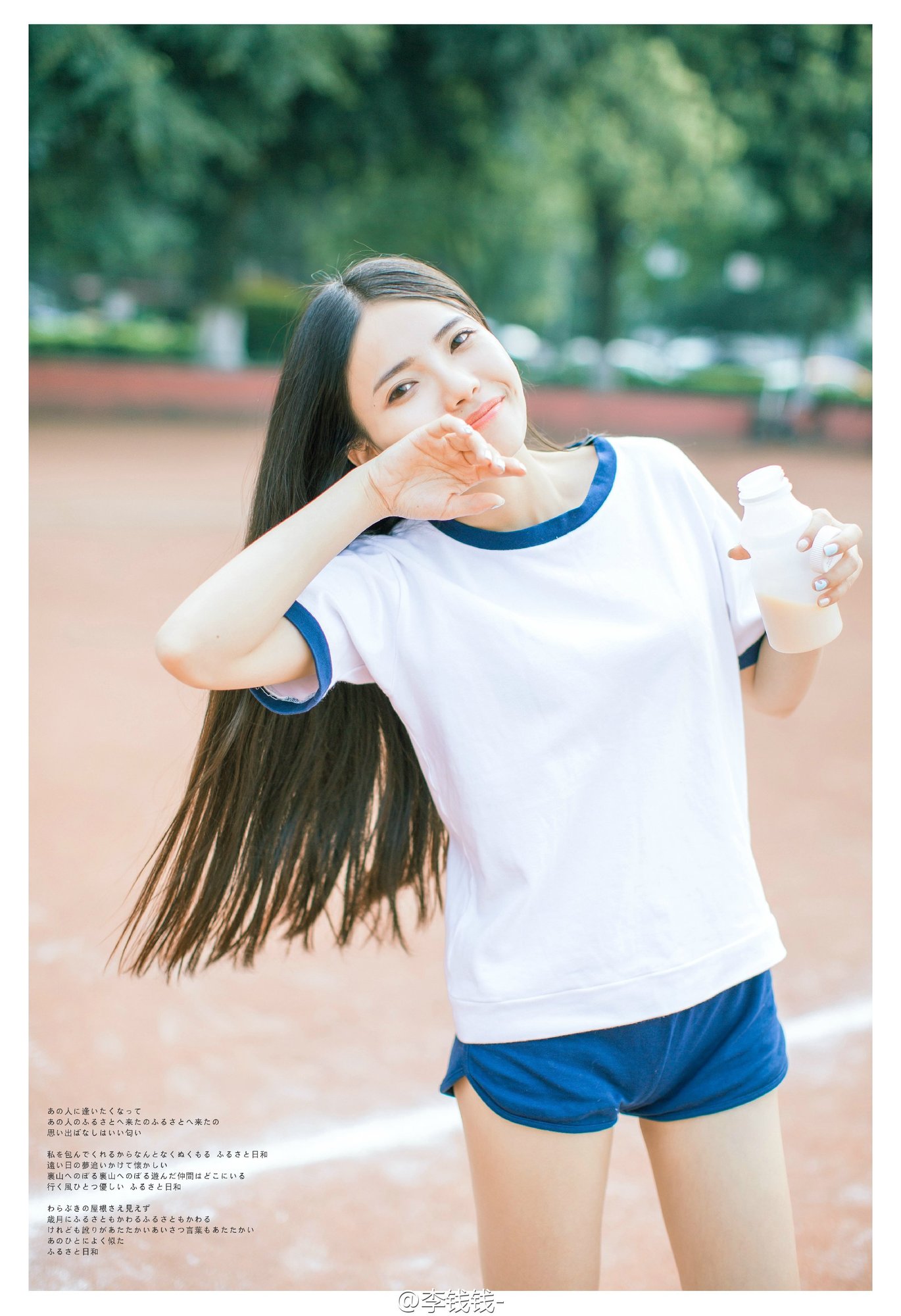窦鹤鑫 治愈系网拍妹子写真图
