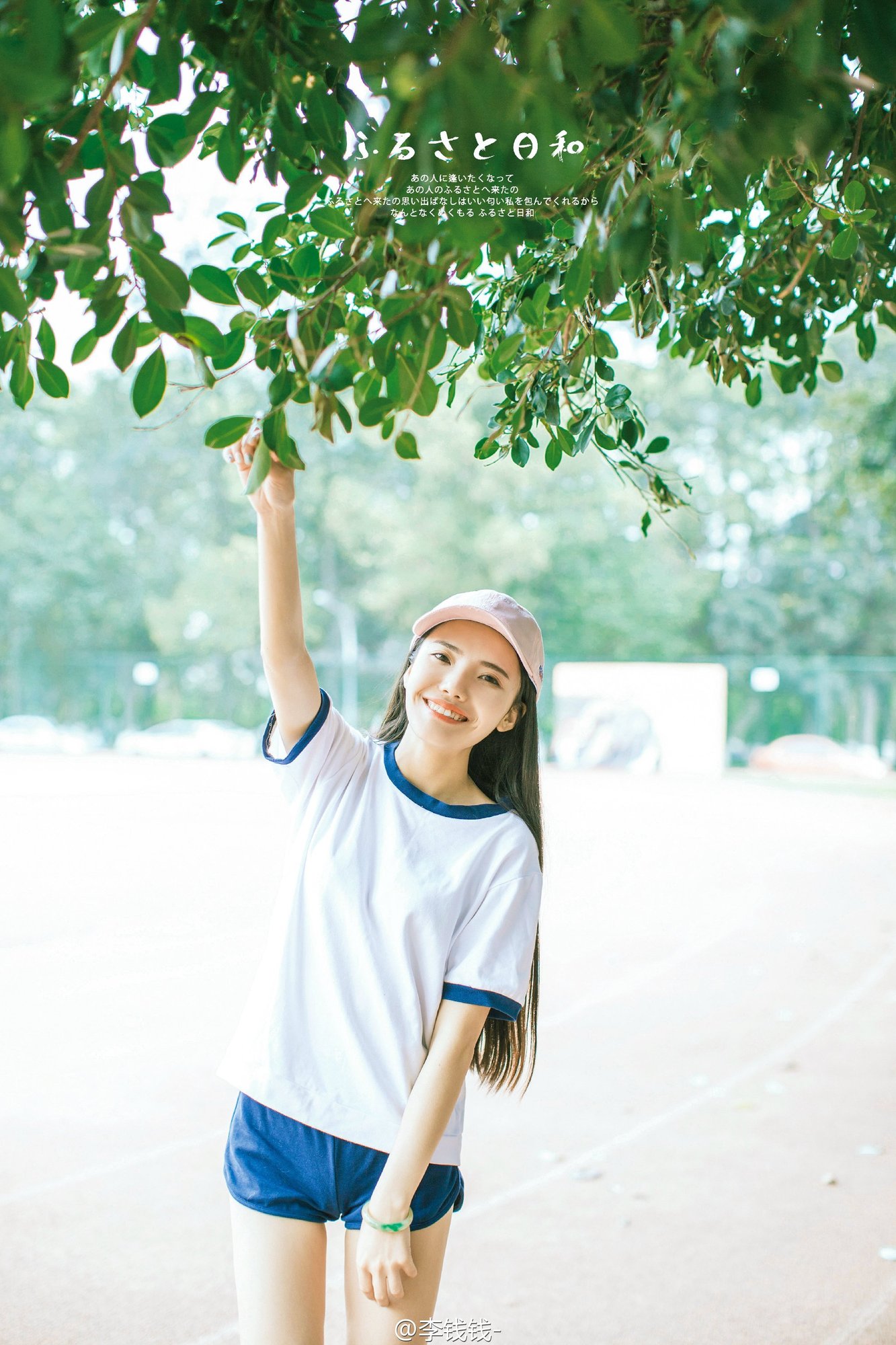 窦鹤鑫 治愈系网拍妹子写真图