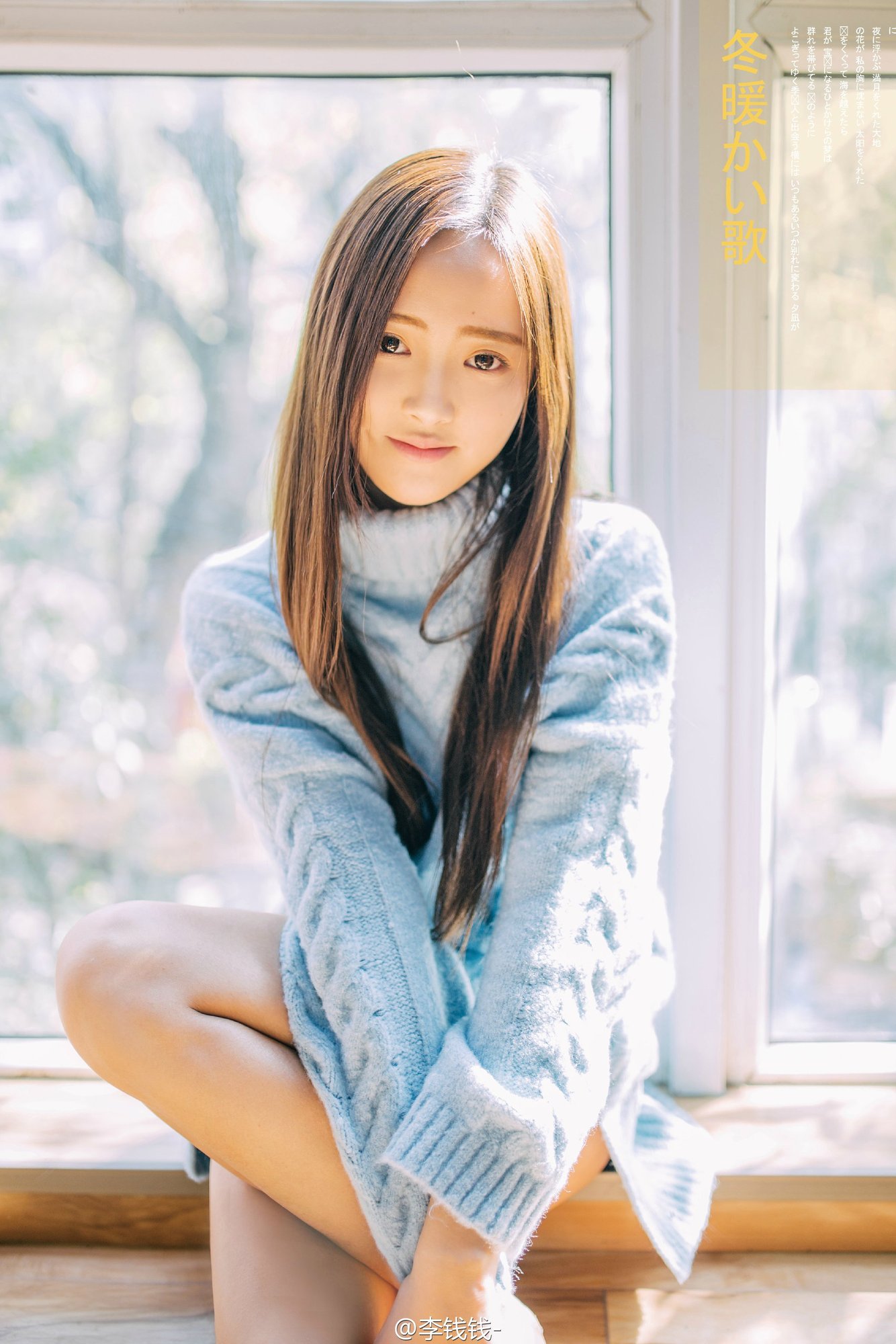 窦鹤鑫 治愈系网拍妹子写真图